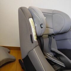 チャイルドシートの画像