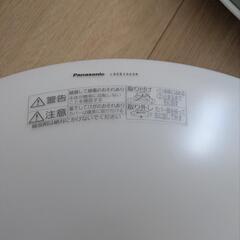 Panasonic シーリングライトの画像