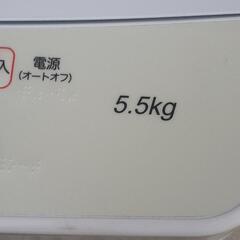 洗濯機の画像