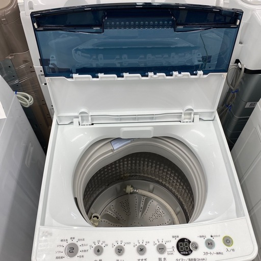 Haier 全自動洗濯機 【トレファク東大阪店】