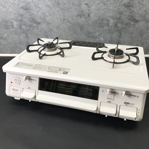 11/30終 Paloma パロマ LPガス用 ガステーブル PA-S46H-R 2024年製 右強火 25h菊ST