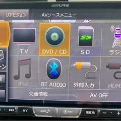 カーナビ　アルパインマツダ　AL2016(X8V相当)　の画像