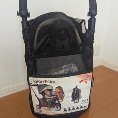 【美品】スマートライクの画像