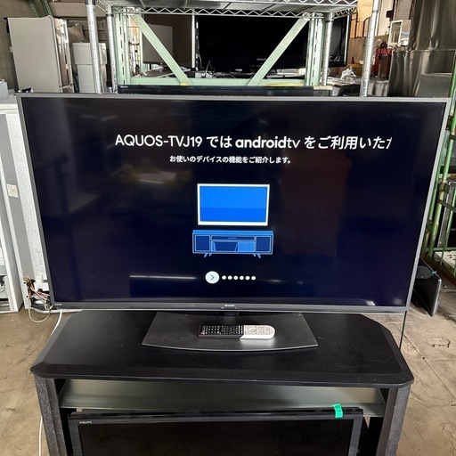 2020年 シャープ 50型液晶テレビ 4T-C50CL1  純正リモコン HDMI 録画USB BS Android TV