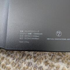Bluetoothスピーカーとイヤホンの画像