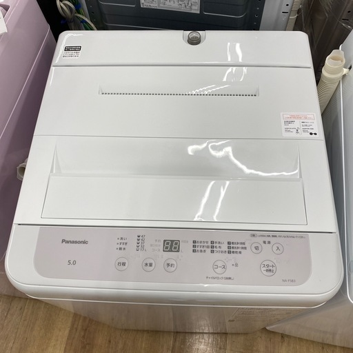 Panasonic 全自動洗濯機　【トレファク東大阪店】