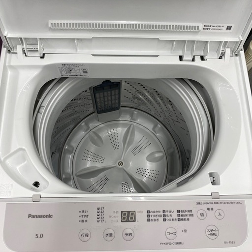 Panasonic 全自動洗濯機【トレファク東大阪店】 (トレファク東