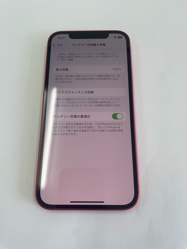 ②iPhone12 256GB レッド