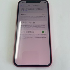 ②iPhone12 256GB レッドの画像