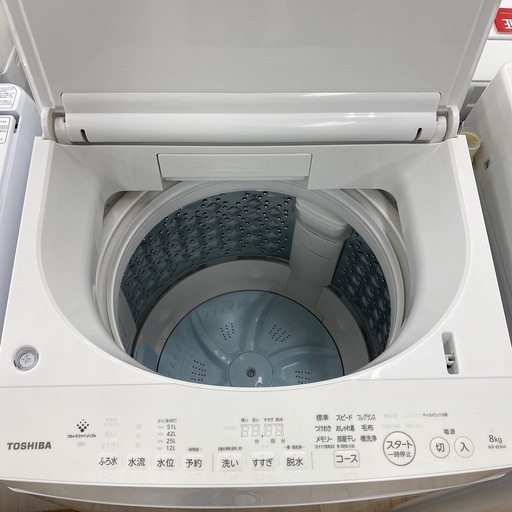 TOSHIBA 洗濯機 5KG 2019年製です。【トレファク東大阪店】