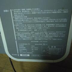 空気清浄機と加湿器のセットの画像