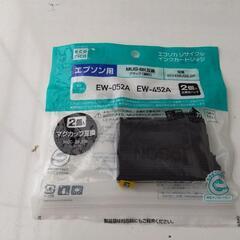 【ジャンク】EPSON ew-052aの画像