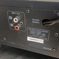 0802-017 AudioComm スピーカーの画像