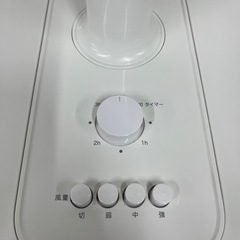 ★ニトリ★2023年製 リビング扇風機　JXX00025080203の画像