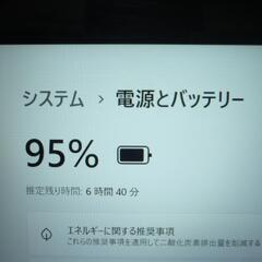 NEC人気のホワイトカラー 高速新品SSD256G 高性能i3搭載 メモリ大容量8G win11 カメラ テンキー 0802の画像