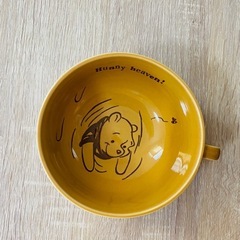 【美品】Disney  くまのプーさん　スープマグの画像