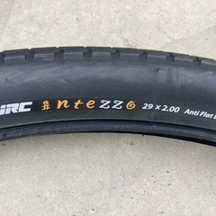 MTB29インチタイヤ★インナーチューブセットの画像
