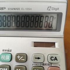 SHARP12桁電卓の画像