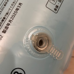 浮き輪　足入れ　2人乗り
　の画像