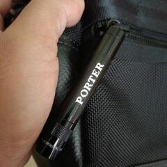 【本日限定価格】PORTER　ヒートシリーズカバンの画像