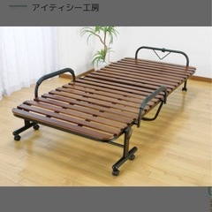 週末引取り値下げ🌈 上質折り畳みすのこベッドの画像