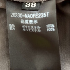 フォクシー　ニューヨーク　ワンピースの画像