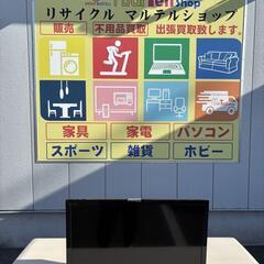 HISENSE ハイセンス 液晶テレビ HS24A220 24V...