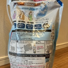 ハミング　柔軟剤　
フレアフレグランス　爽やかなフラワーハーモニー　2400mlの画像