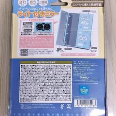 シナモンロール３個セットの画像
