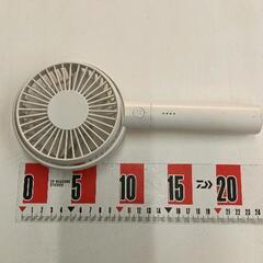 0802-043 充電式ハンディファン　2025年製の画像