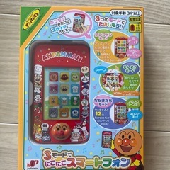 フォローアップ　ぐんぐん2缶　アンパンマンスマホ
の画像