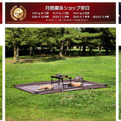 ラーテルワークス　キャンプ　マット　お籠もりの画像