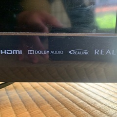 中古  TV  令和2年購入   の画像