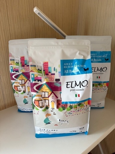 値下げ！犬用　ドライフード　ELMO  まとめ売り