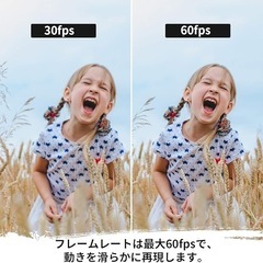 ウェブカメラ　webカメラの画像