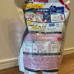 ハミング　柔軟剤　消臭実感　ローズ&フローラル　2400ml の画像
