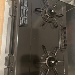 二口ガスコンロ の画像