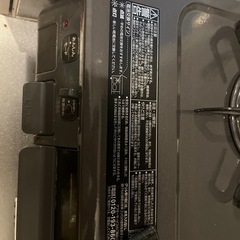 二口ガスコンロ の画像