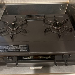 二口ガスコンロ 