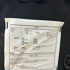 デスクチェア
の画像