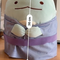 すみっこぐらし　一体500円の画像