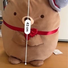 すみっこぐらし　一体500円の画像