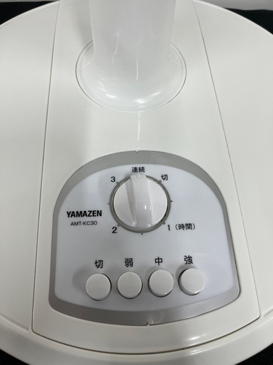 ☆YAMAZEN☆2022年製 リビング扇風機 (39コレクション横浜