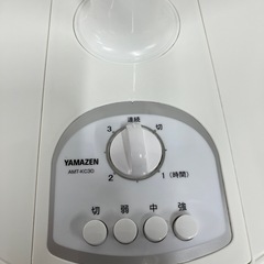 ★YAMAZEN★2022年製 リビング扇風機　JXX00025080204の画像
