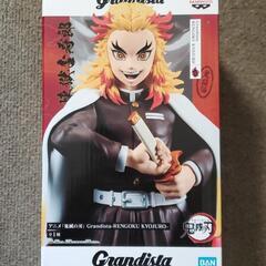 【新品未開封】「鬼滅の刃」 Grandista-RENGOKU KYOJURO- 煉獄杏寿郎の画像