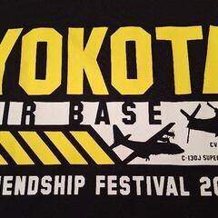 2025横田基地友好祭限定Tシャツの画像