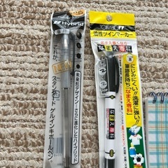 文房具セットの画像