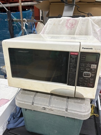 Panasonic　オーブンレンジ　オーブン　レンジ　白物家電　匿名配送 日立 MRO-HE4C(W) オーブンレンジ 庫内容量22L ホワイト 家電