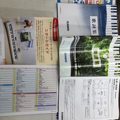 【ジャングルジャングルサカイ石津店】CASIO カシオ 電子キーボード LK-526 光ナビゲーションキーボード 61鍵盤 Casiotone カシオトーン 電子ピアノ 2022年製 堺市 西区 堺区 石津の画像