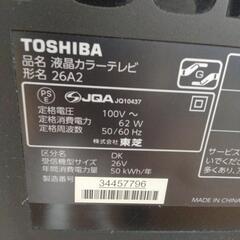 TOSHIBA 26A2の画像